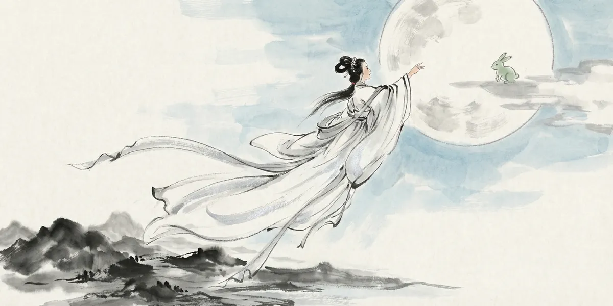嫦娥 Cháng'é, The Moon Goddess — 奔月成仙的寂寞天后