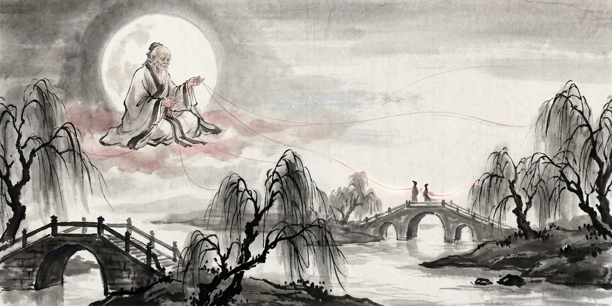月老 Yue Lao, The Old Man Under the Moon — 牵红线的月下老神仙